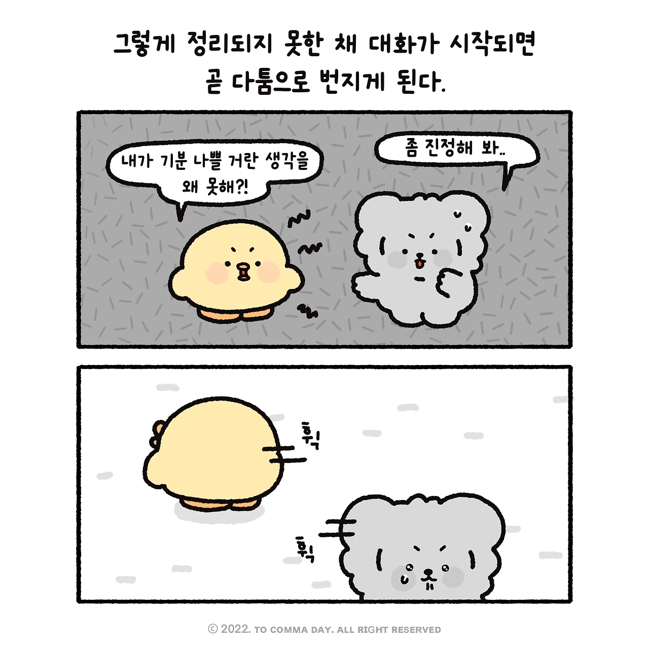 제목_없는_아트워크 3.JPG