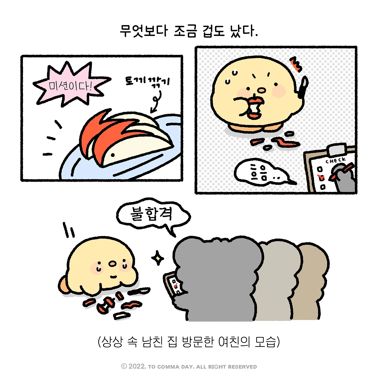 제목_없는_아트워크 48.JPG