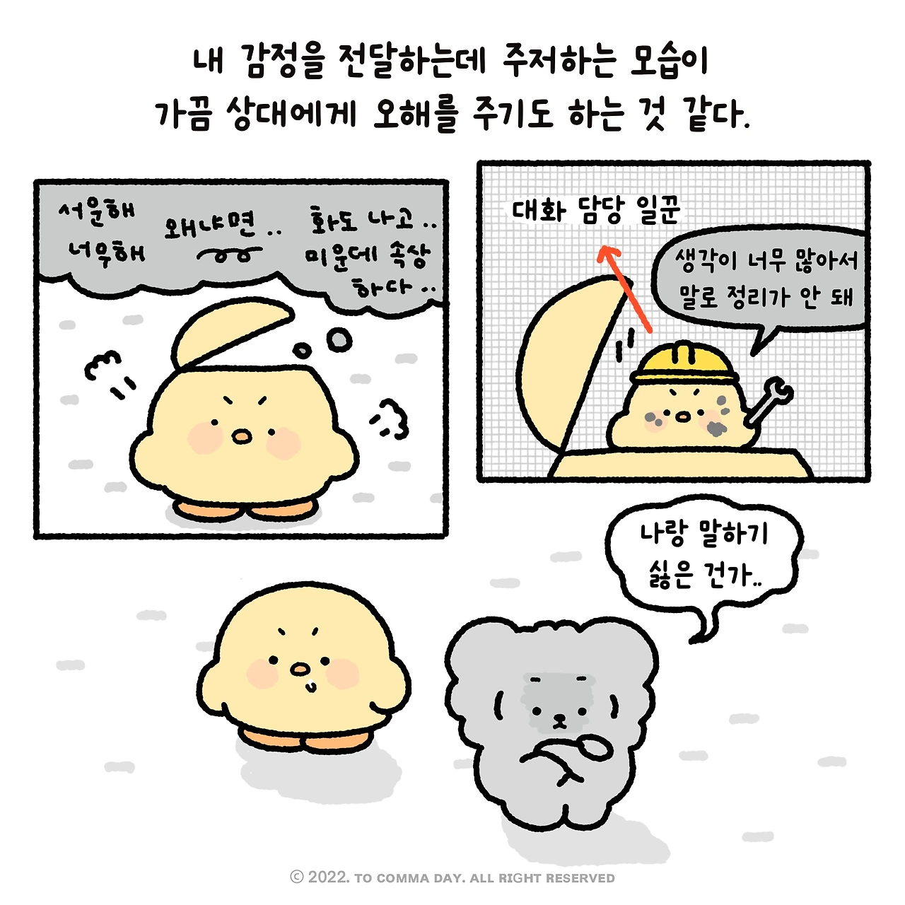 제목_없는_아트워크 2.JPG