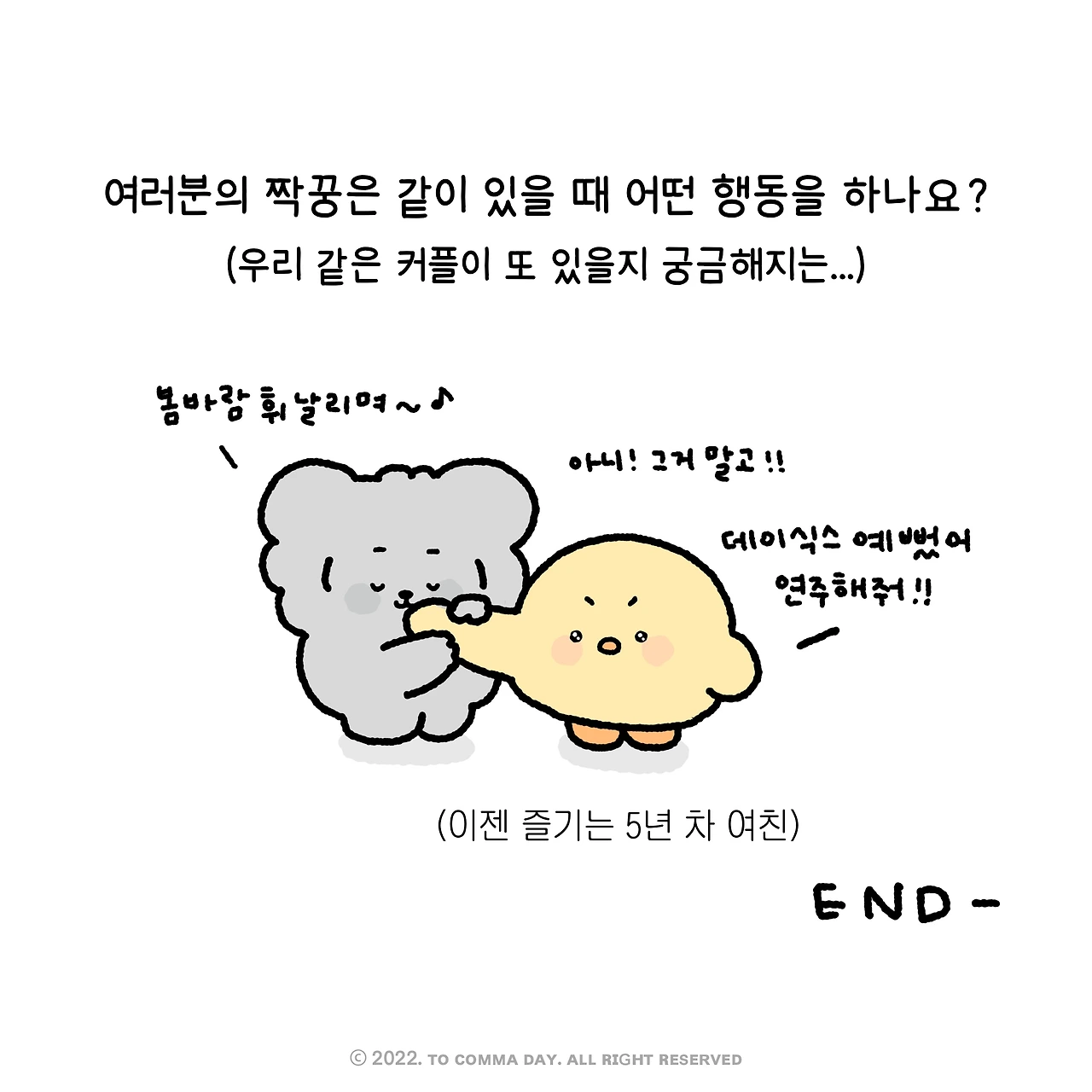 KakaoTalk_Photo_2024-05-16-16-43-58 008.jpeg