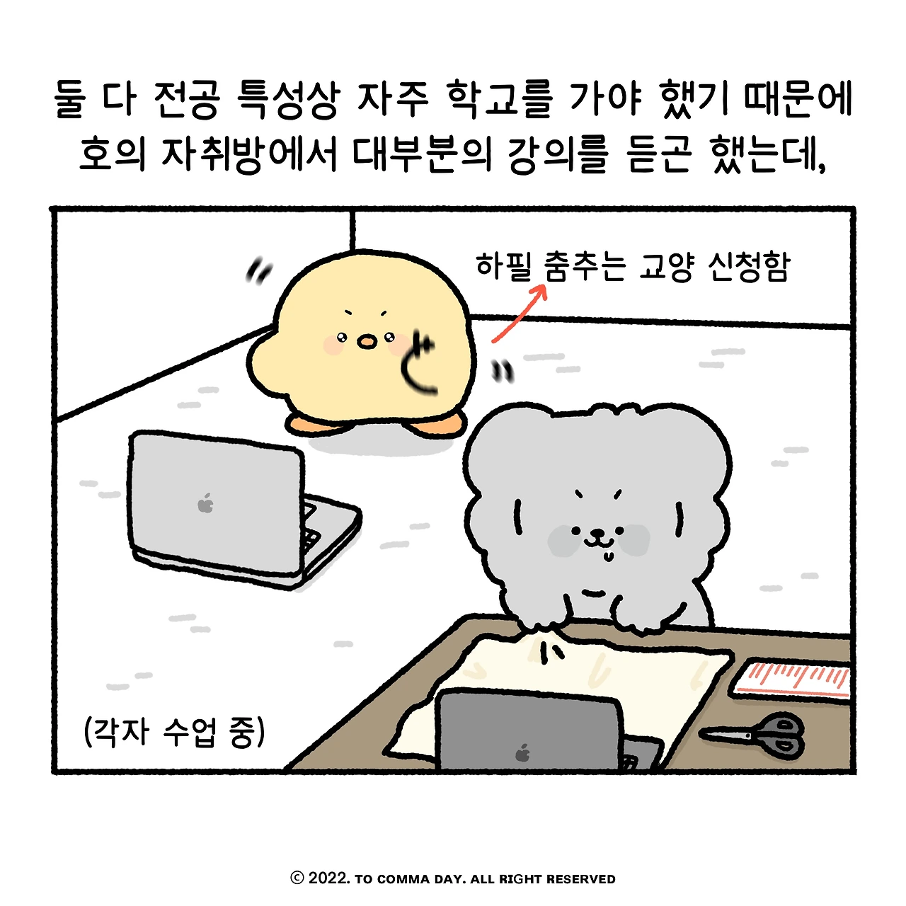 제목_없는_아트워크 5.JPG