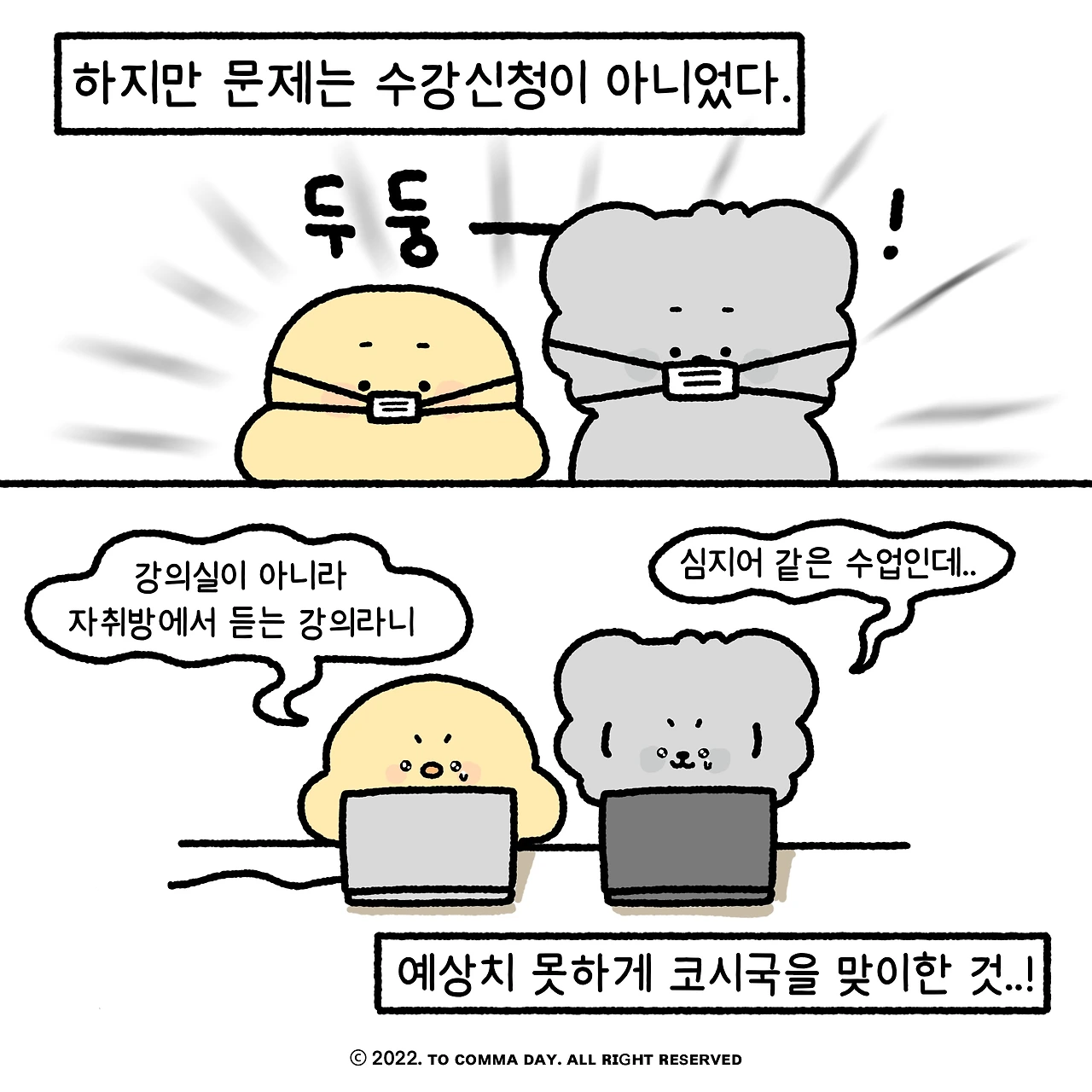 제목_없는_아트워크 4.JPG