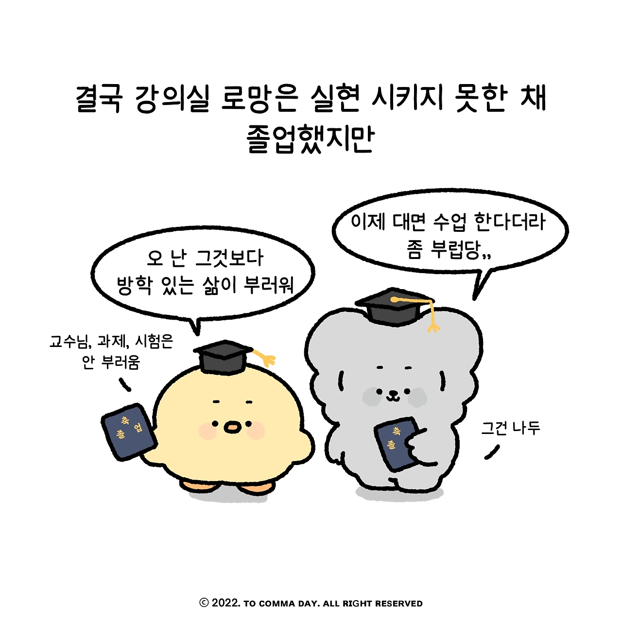 제목_없는_아트워크 8.JPG