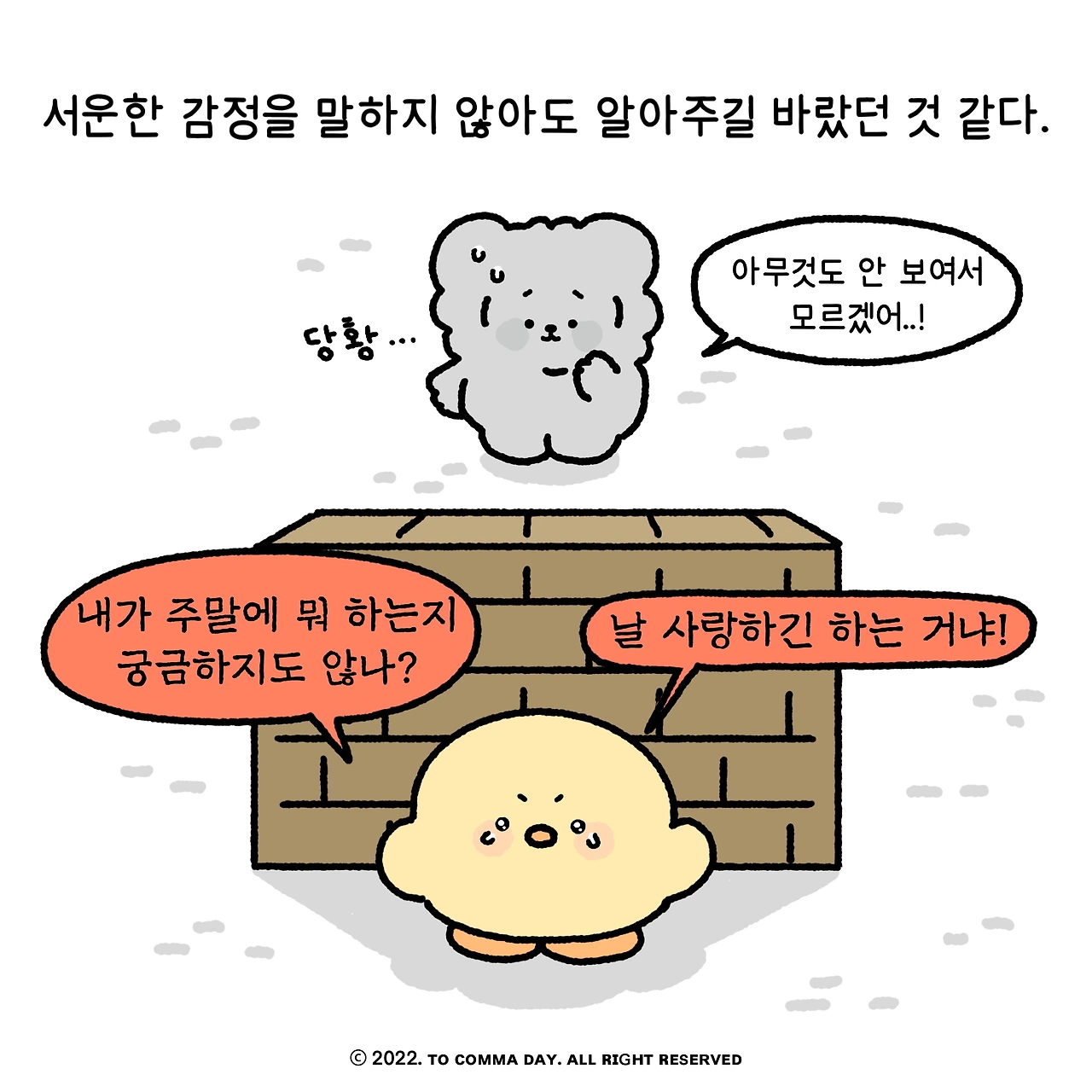 제목_없는_아트워크 6.JPG