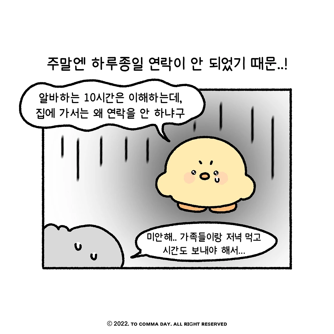 제목_없는_아트워크 4.JPG