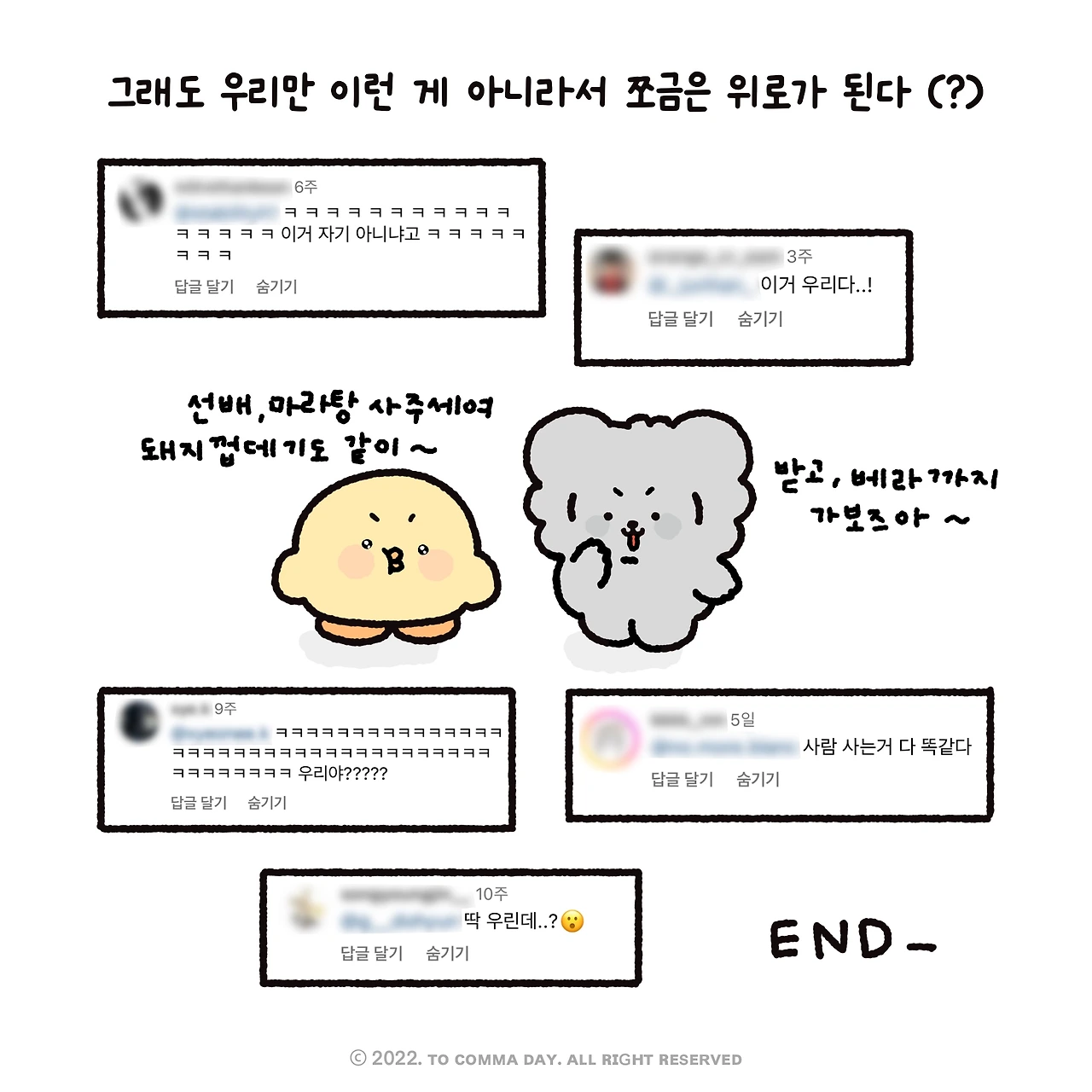 KakaoTalk_Photo_2024-06-20-15-49-41 009.jpeg