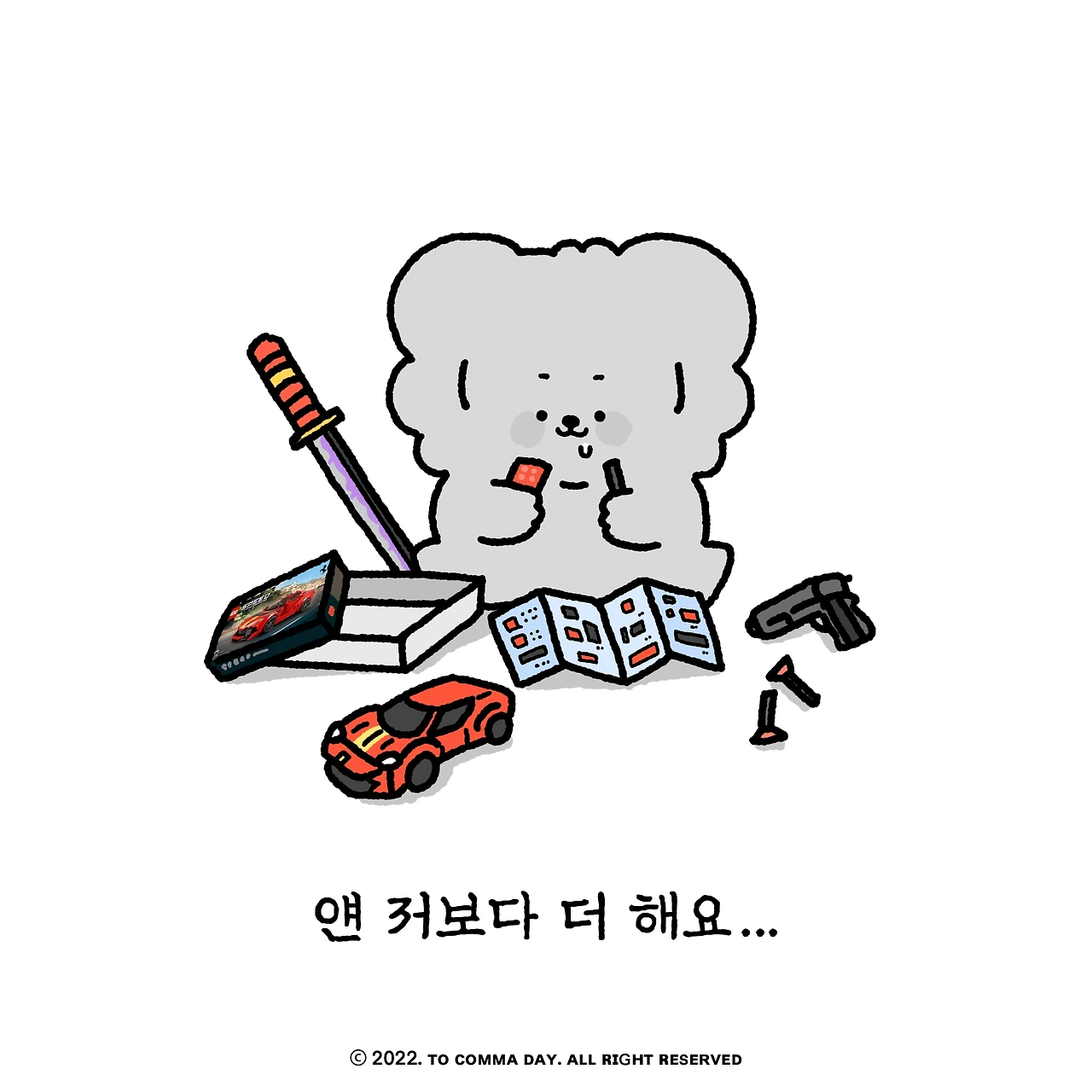 KakaoTalk_Photo_2024-03-21-18-19-03 005.jpeg