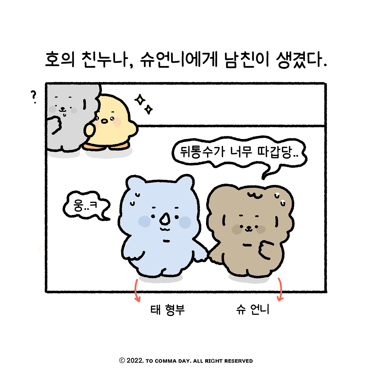 KakaoTalk_Photo_2024-02-08-13-43-56 002.jpeg