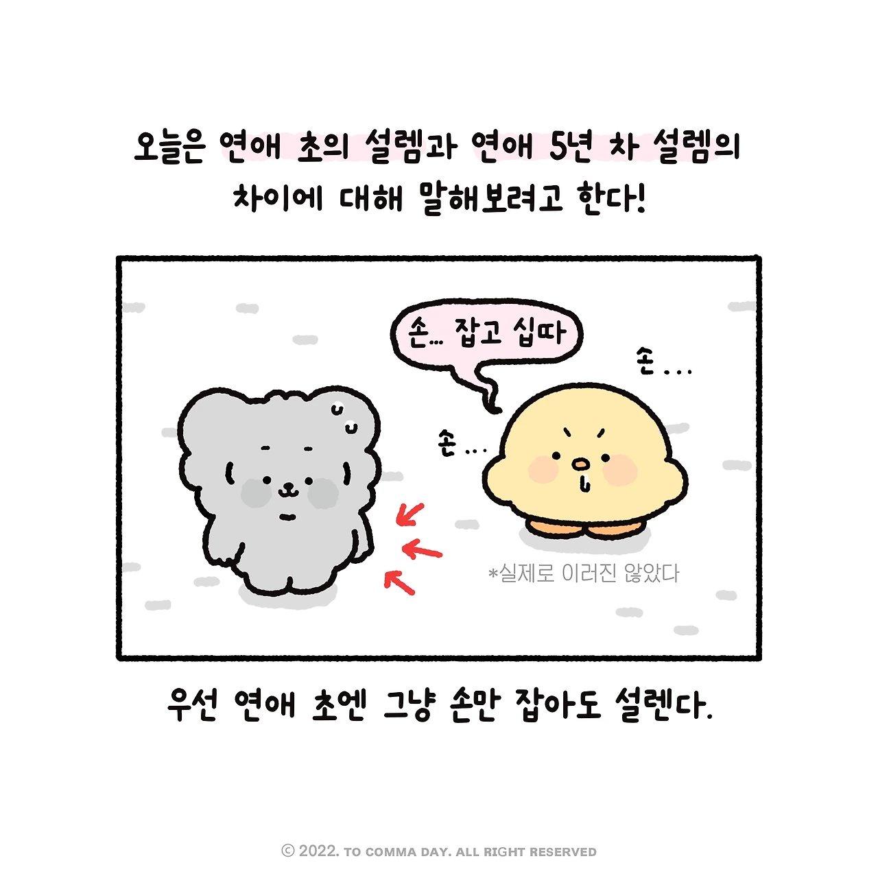 KakaoTalk_Photo_2024-06-13-15-12-04 001.jpeg