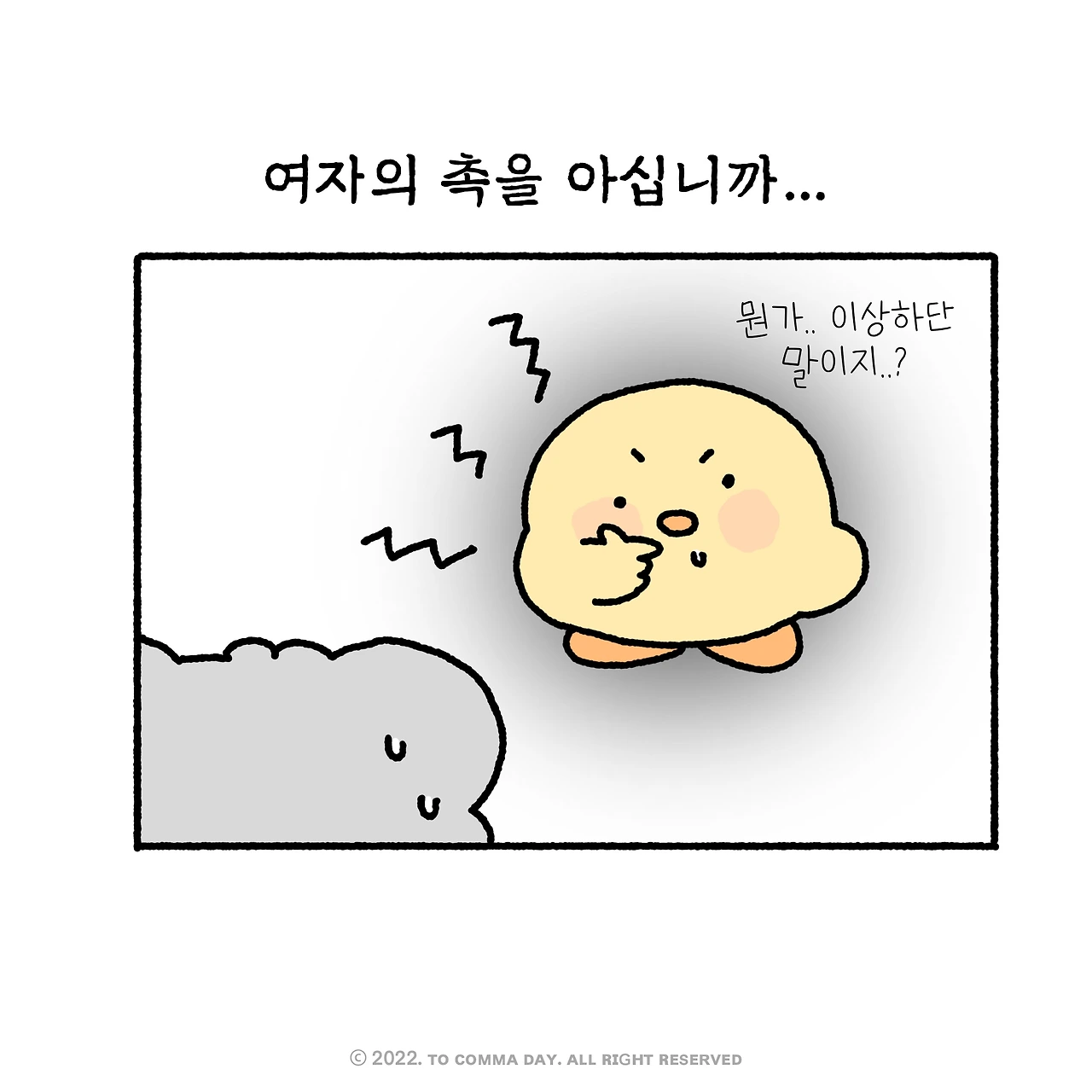 제목_없는_아트워크 1.JPG