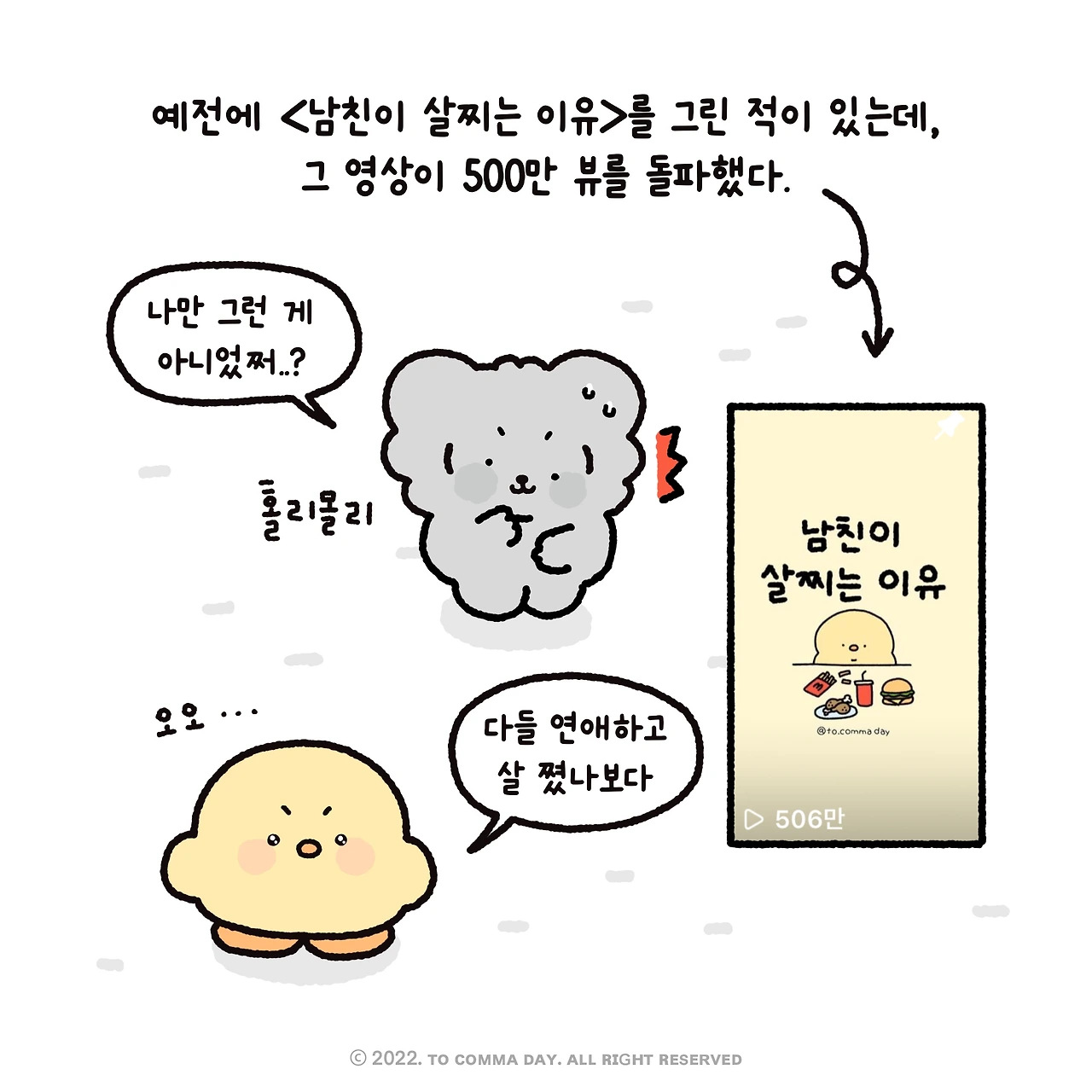 KakaoTalk_Photo_2024-06-20-15-49-41 001.jpeg