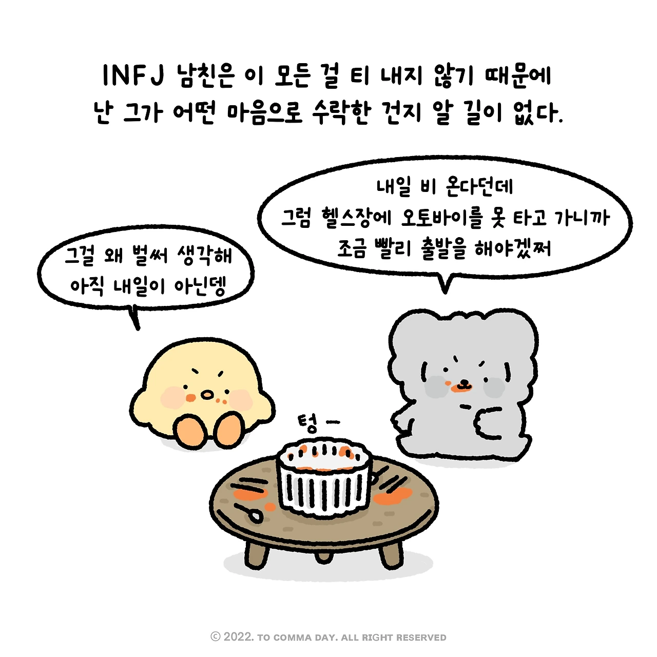 KakaoTalk_Photo_2024-06-06-16-04-00 004.jpeg