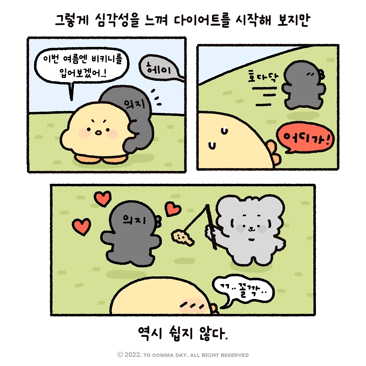 KakaoTalk_Photo_2024-06-20-15-49-41 008.jpeg