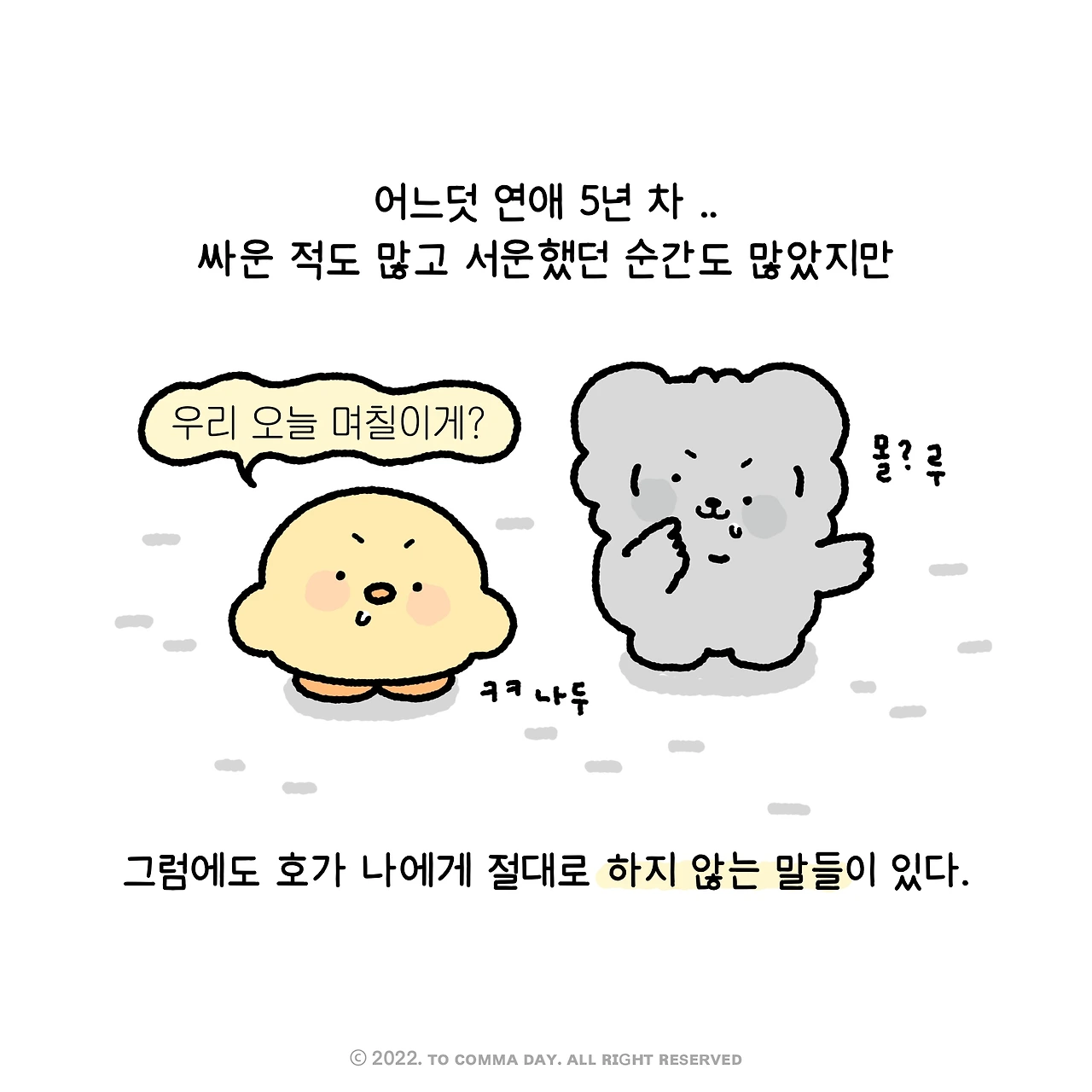 제목_없는_아트워크 1.JPG