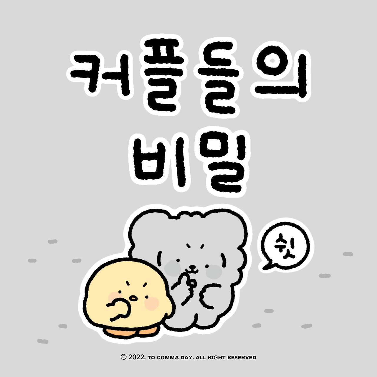 제목_없는_아트워크 0.JPG