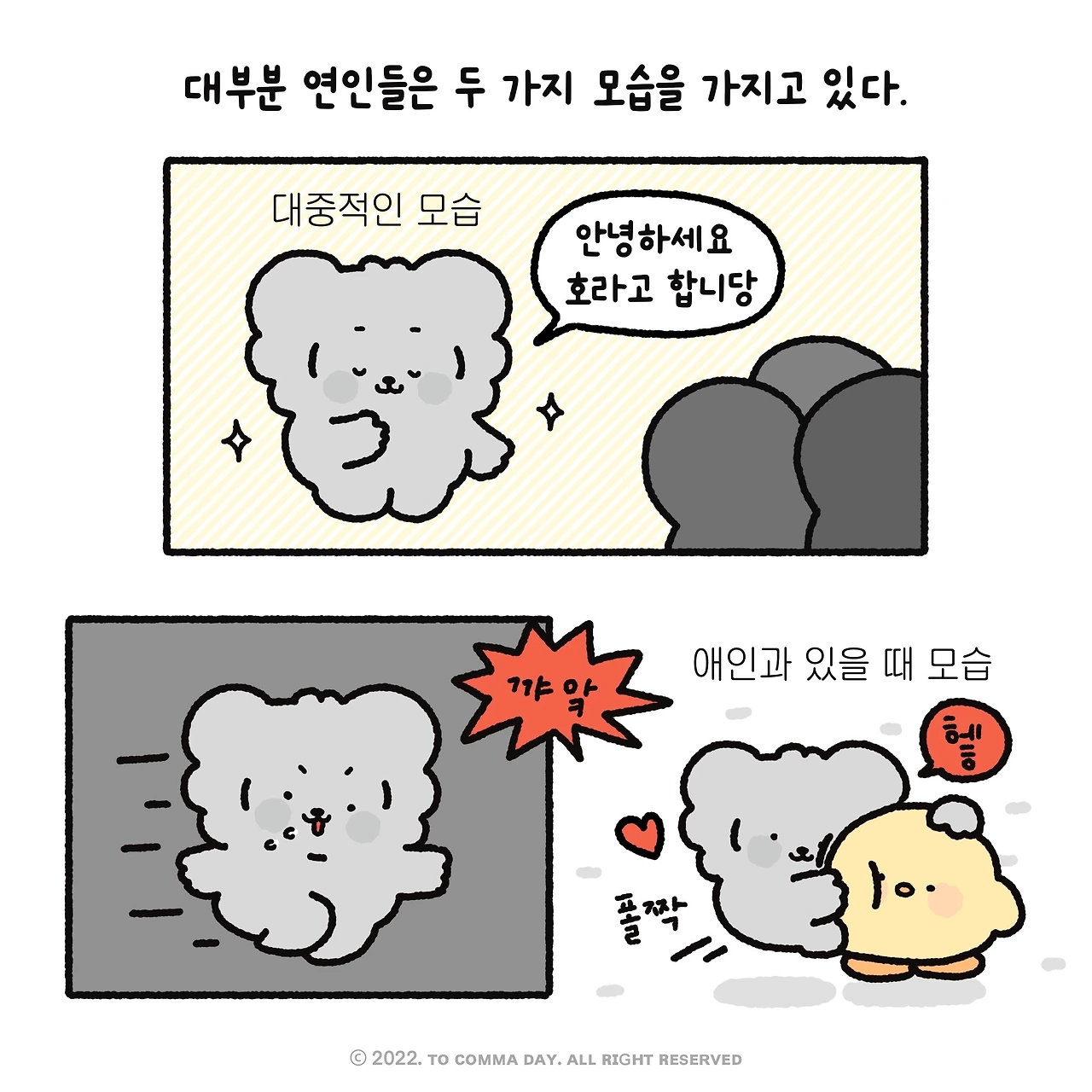 제목_없는_아트워크 1.JPG