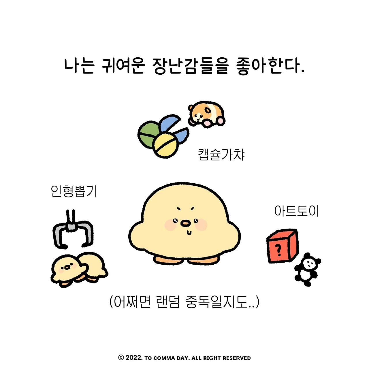 KakaoTalk_Photo_2024-03-21-18-19-03 002.jpeg