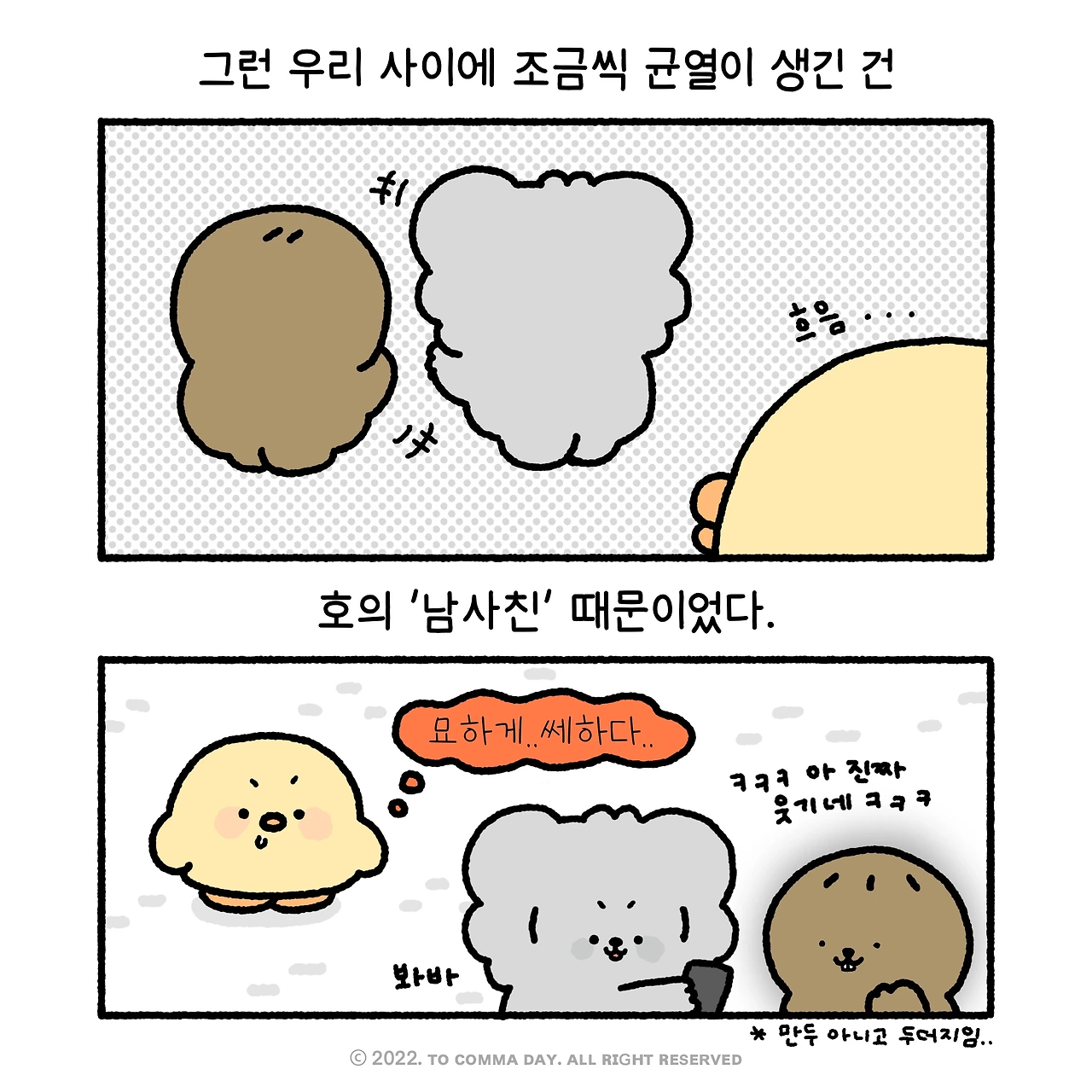 제목_없는_아트워크 3.JPG