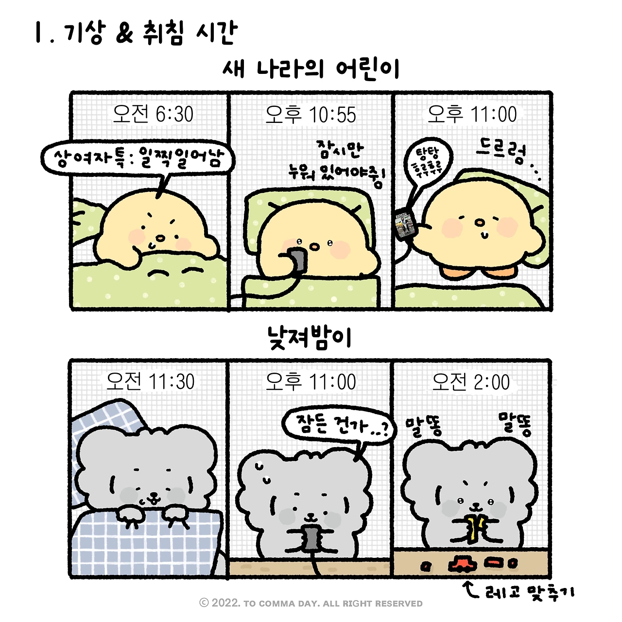 제목_없는_아트워크 2.JPG