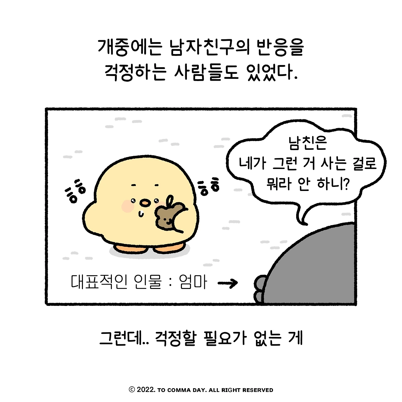 KakaoTalk_Photo_2024-03-21-18-19-03 004.jpeg