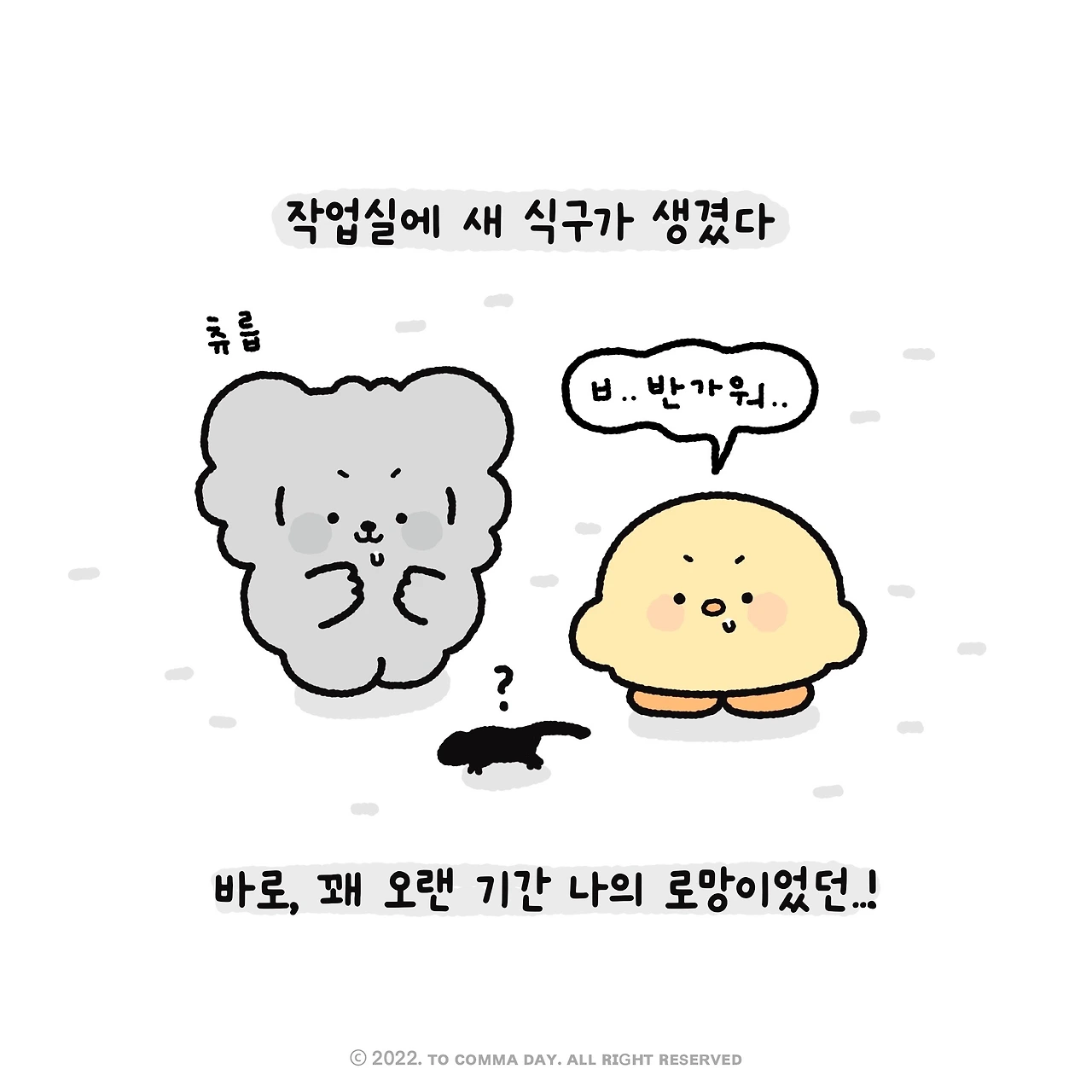 제목_없는_아트워크 1.JPG