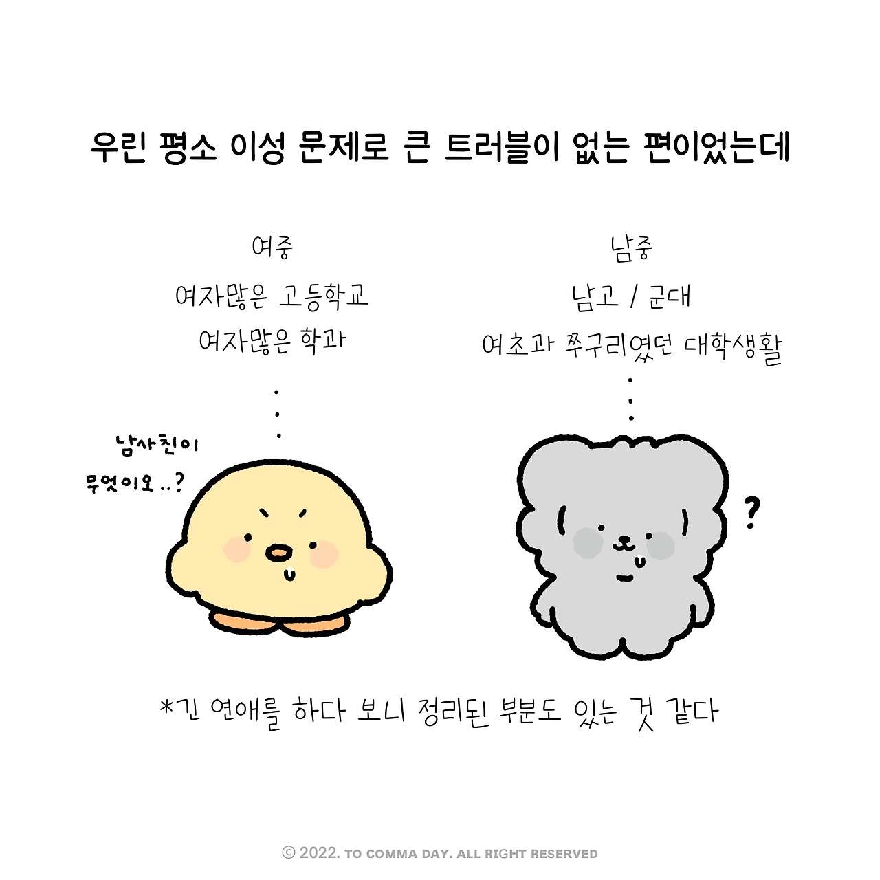 제목_없는_아트워크 2.JPG