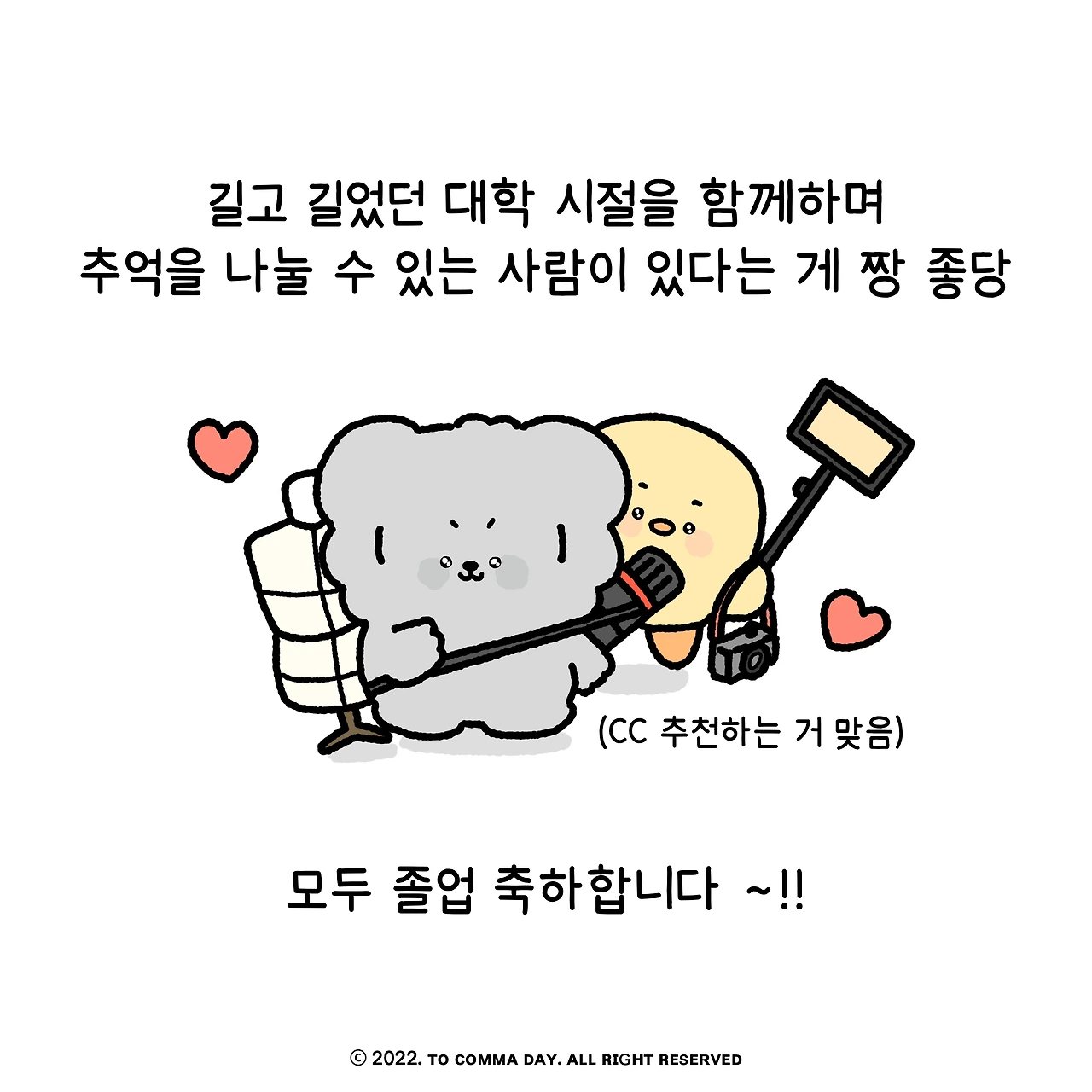 제목_없는_아트워크 9.JPG