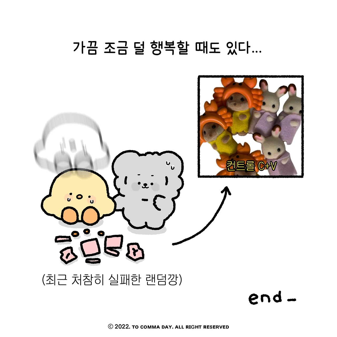 KakaoTalk_Photo_2024-03-21-18-19-04 010.jpeg