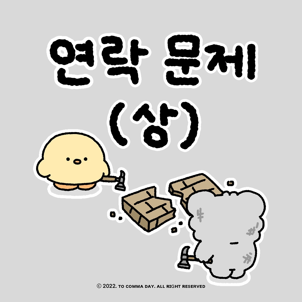 제목_없는_아트워크 0.JPG