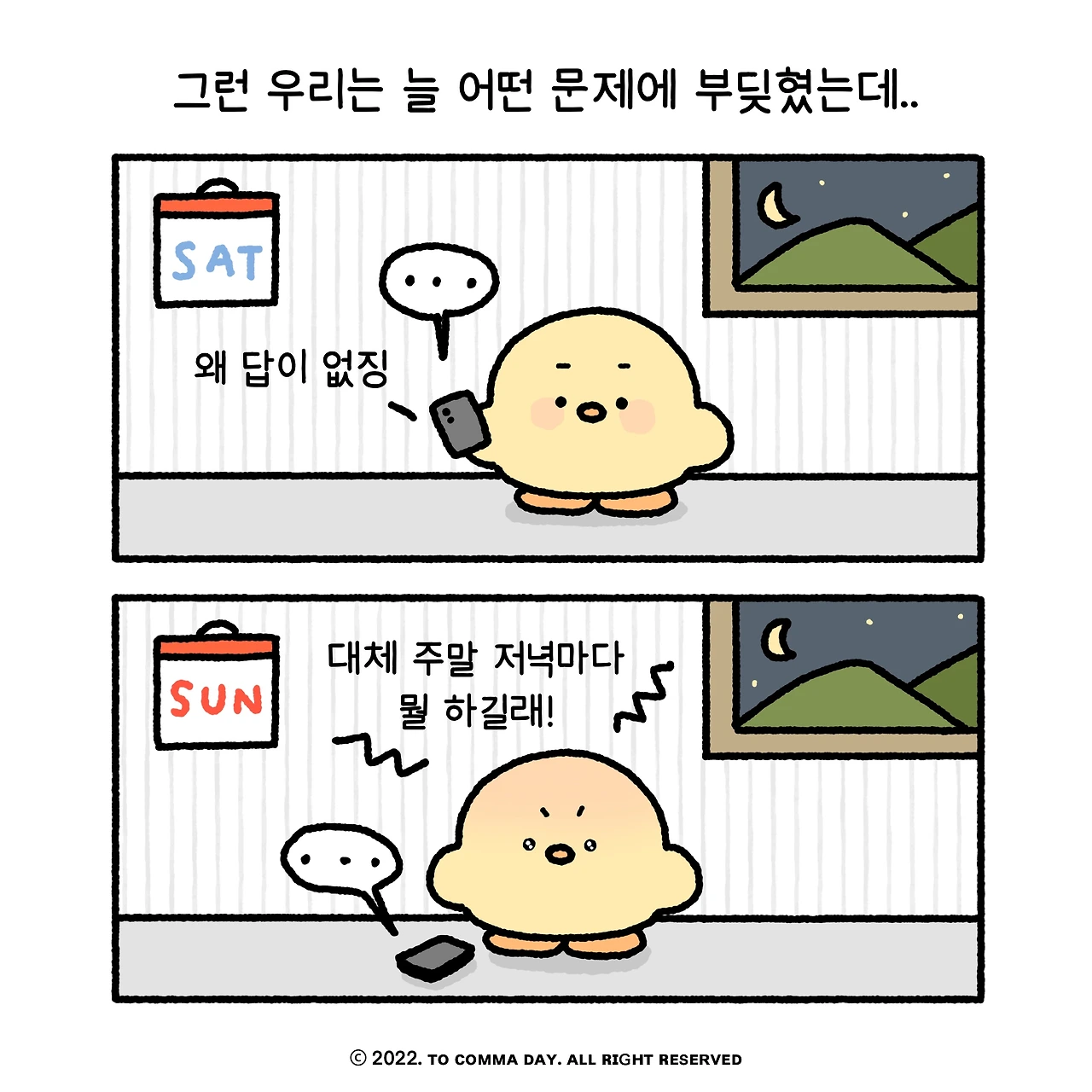 제목_없는_아트워크 3.JPG