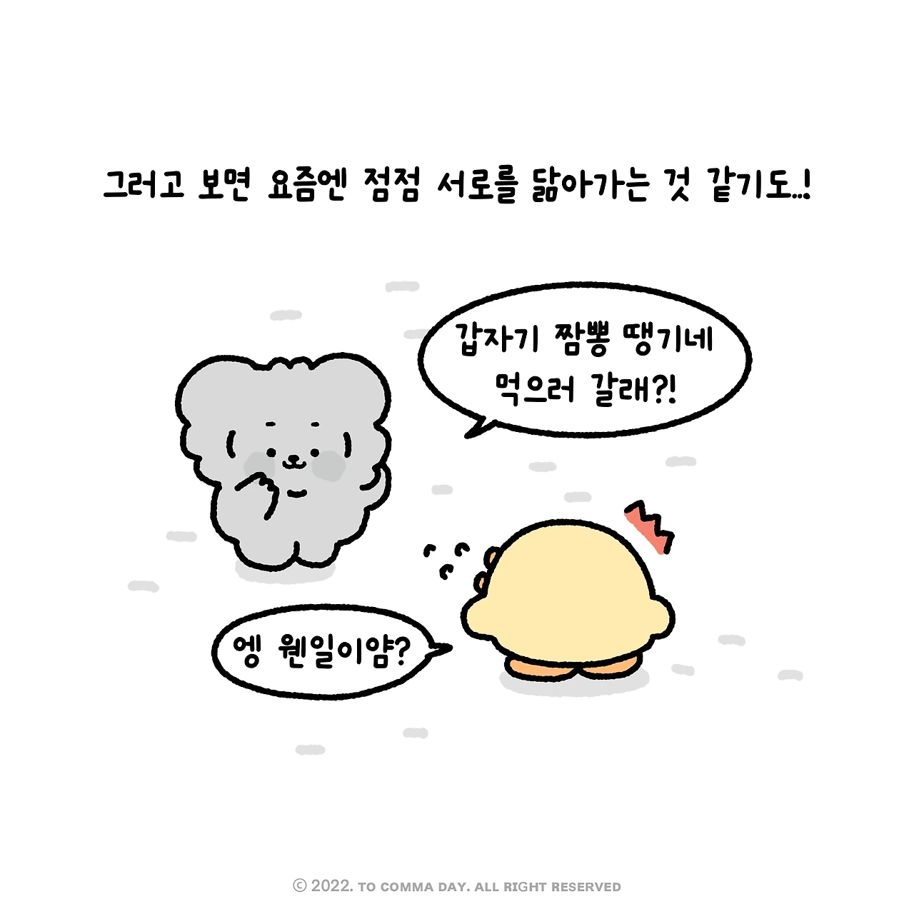 KakaoTalk_Photo_2024-06-06-16-04-00 008.jpeg