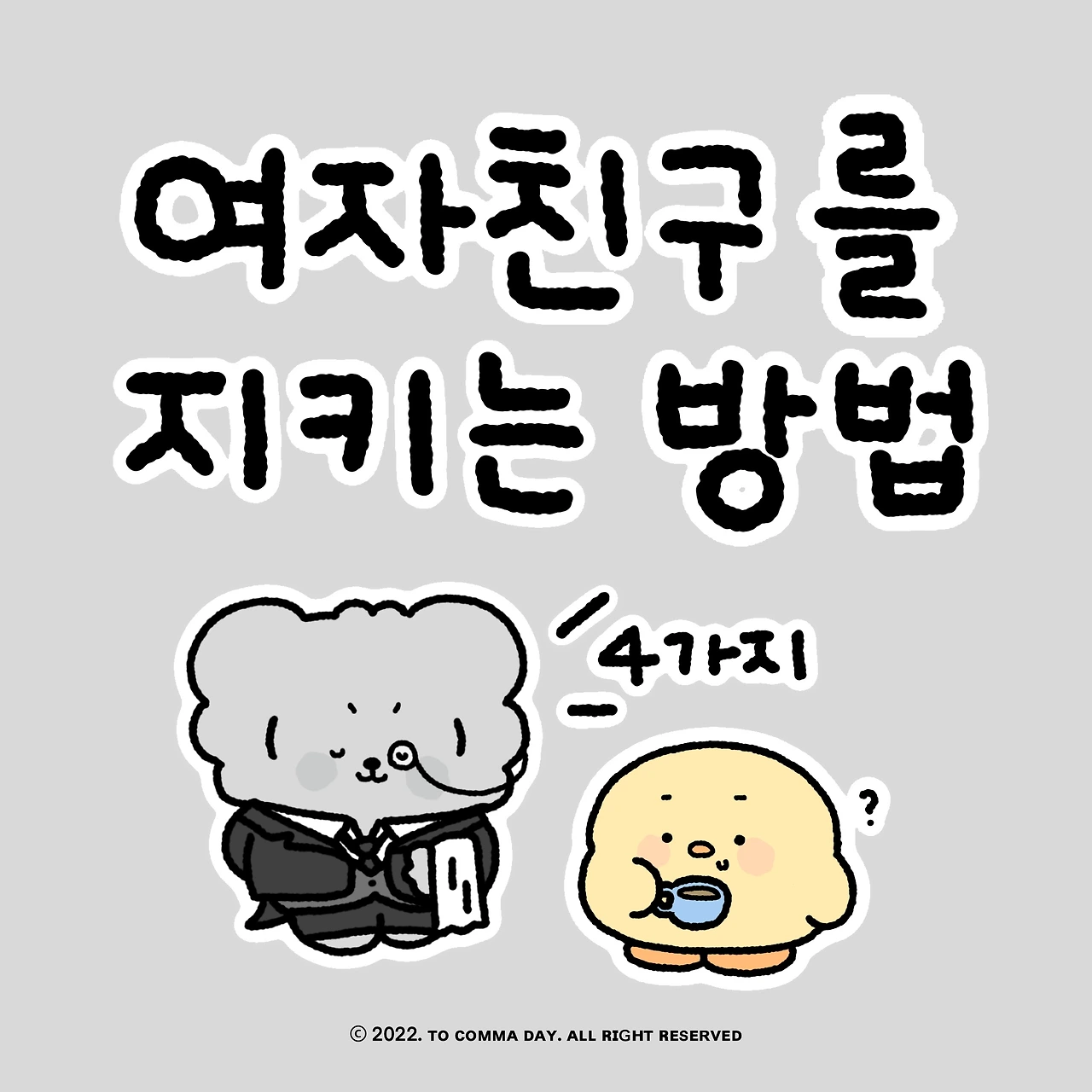 제목_없는_아트워크 0.JPG