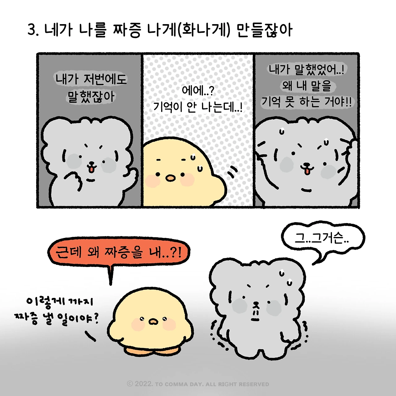 제목_없는_아트워크 5.JPG