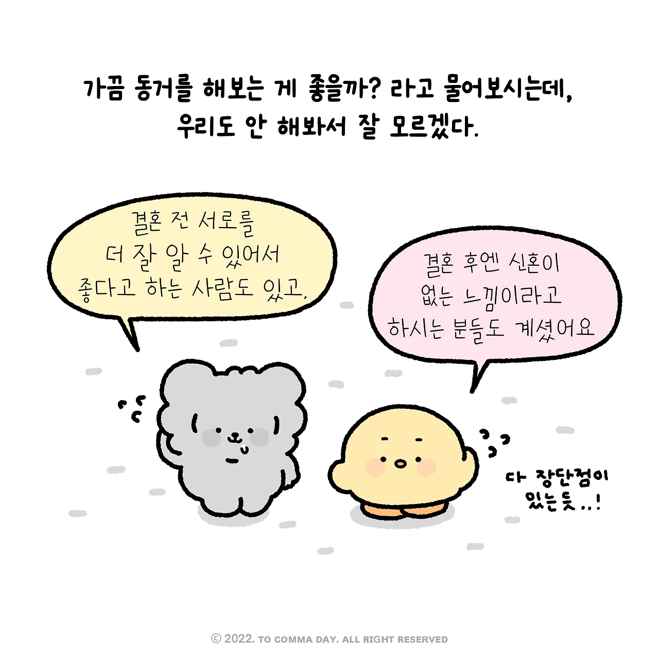 제목_없는_아트워크 8.JPG