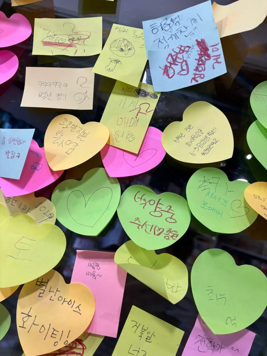 KakaoTalk_20241104_181643239.jpg?type=w1