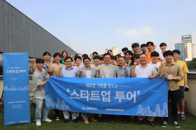 3472382324338599725_20180720124147271.jpg?w=656