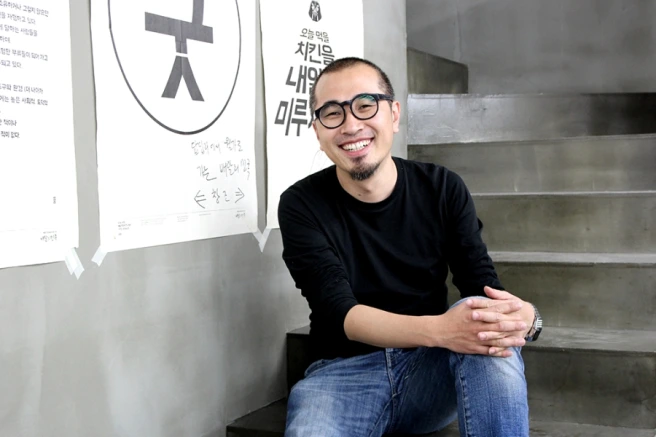 e1848ce185aee1848be185aee1848be185a1e18492e185a1e186abe18492e185a7e186bce1848ce185a6e18483e185b3e186af_e18480e185b5e186b7e18487e185a9e186bce1848ce185b5e186ab-e18483e185a2e18491e185ad.jpg?w=656