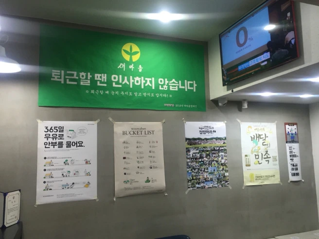 p20160128_114931504_061af675-172a-4c27-a867-68cc900a3714.jpg?w=656