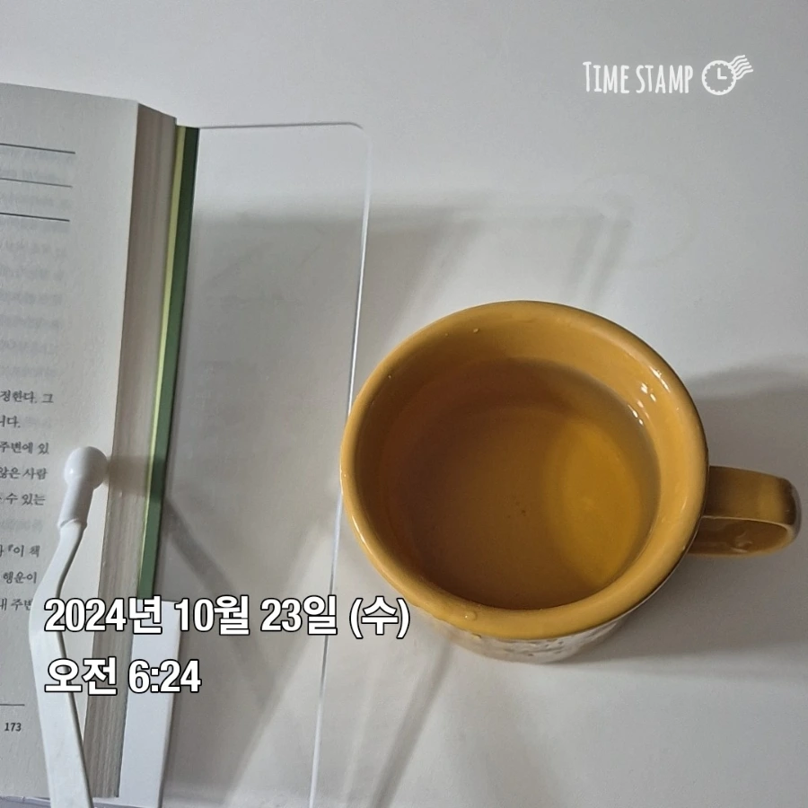 2024%EF%BC%8D10%EF%BC%8D23T06%EF%BC%BF24%EF%BC%BF12.594.jpg?type=w1