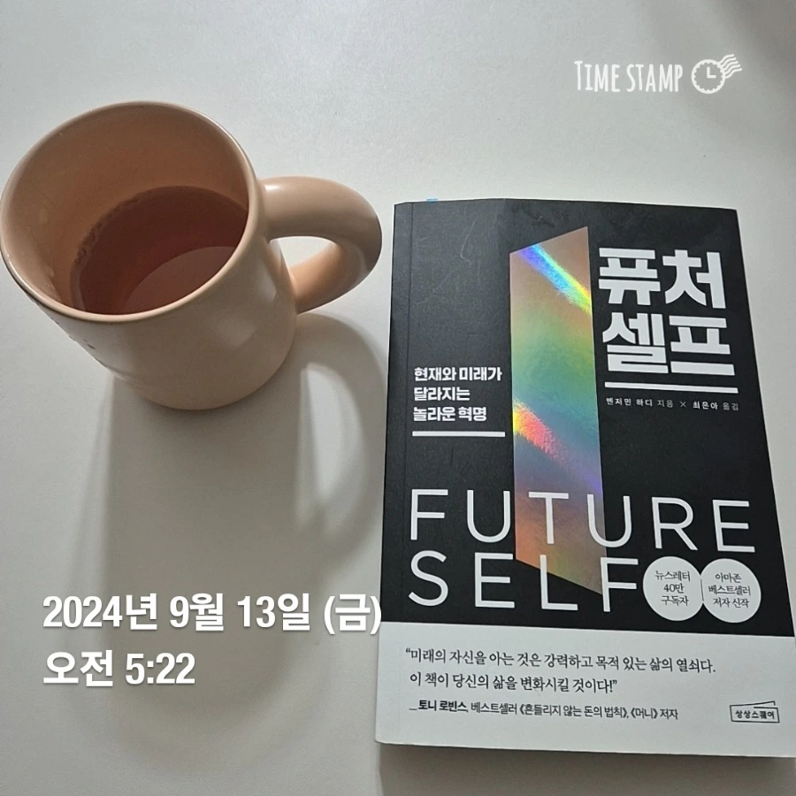 2024%EF%BC%8D09%EF%BC%8D13T05%EF%BC%BF22%EF%BC%BF06.543.jpg?type=w1