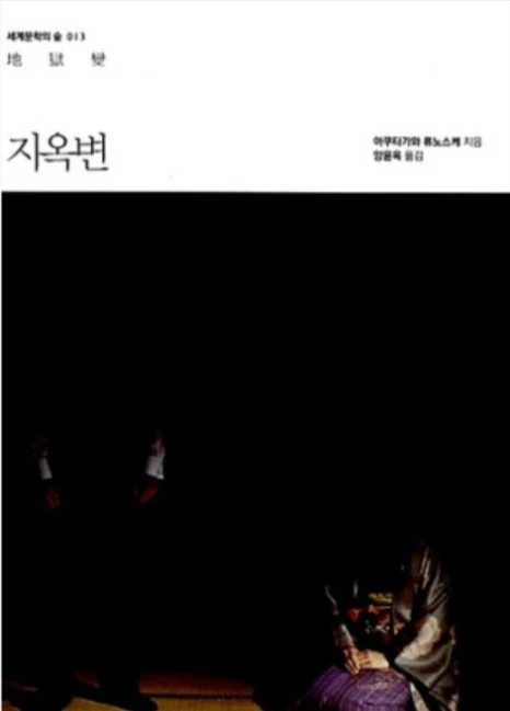 Screenshot_2024-03-19_at_17.59.12.JPG?type=w466