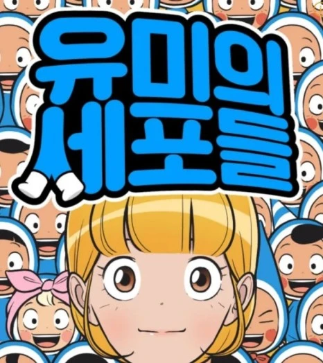 Screenshot_2024-05-03_at_15.37.30.JPG?type=w466