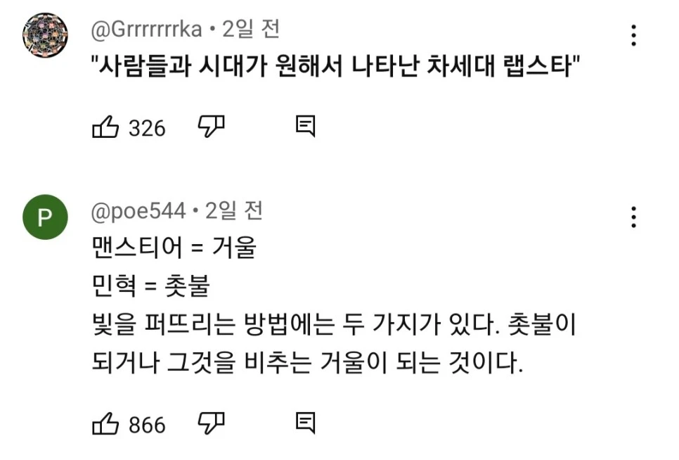 KakaoTalk_20240512_145801698_01.jpg?type=w966