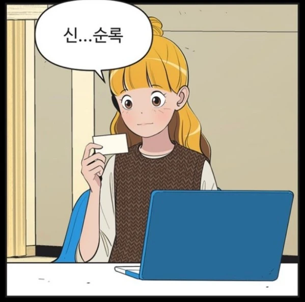 Screenshot_2024-05-03_at_16.40.04.JPG?type=w966