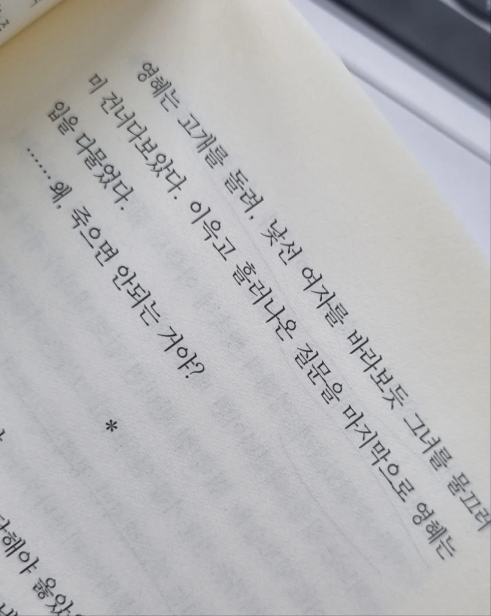 KakaoTalk_20231022_165732723.jpg?type=w966