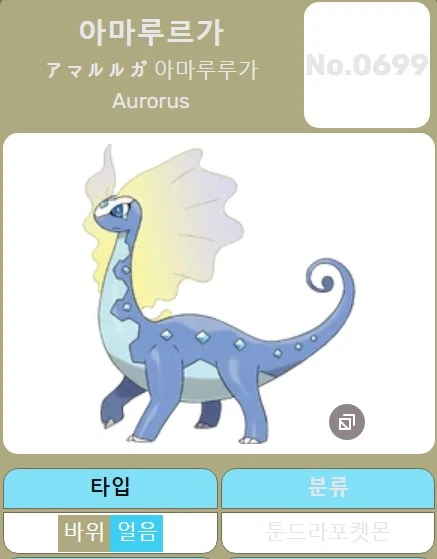 Screenshot_2024-06-09_at_17.02.19.JPG?type=w466