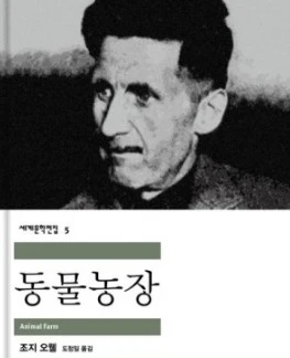 Screenshot_2024-03-19_at_18.01.05.JPG?type=w466