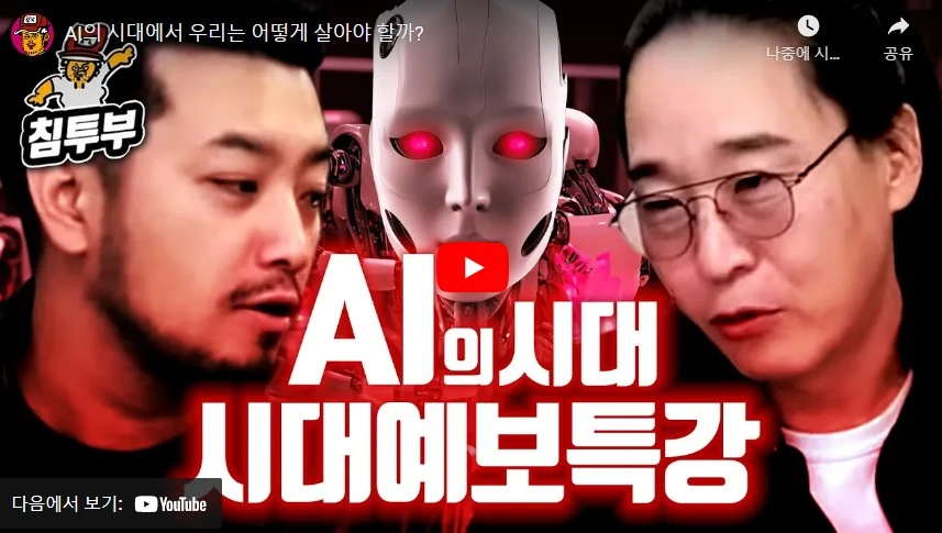 Screenshot 2024-05-05 at 15.10.33.JPG