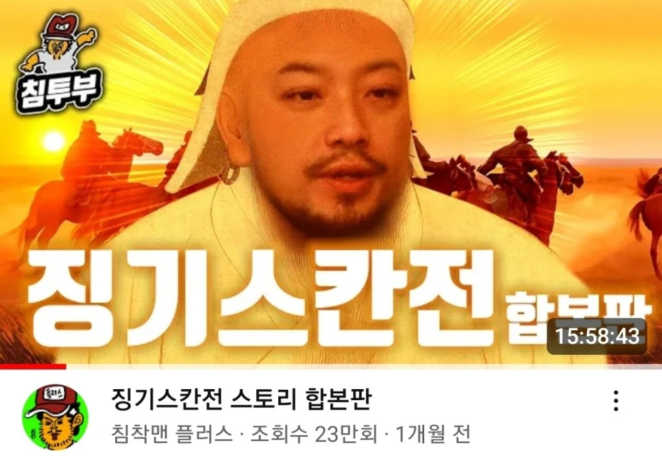 KakaoTalk_20240319_175548429.jpg?type=w966