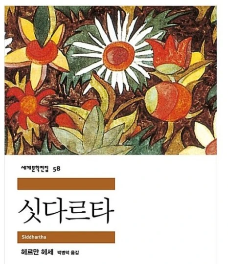 Screenshot_2023-08-27_at_15.55.37.JPG?type=w466